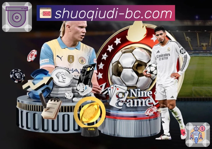 用荣耀定义实力