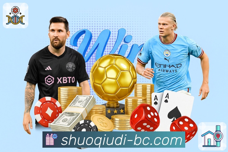 用荣耀定义实力