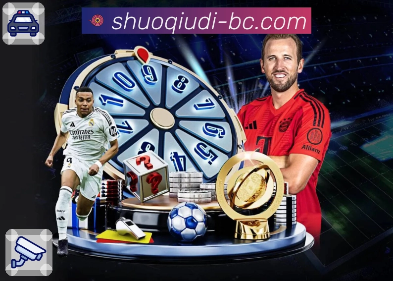 用荣耀定义实力